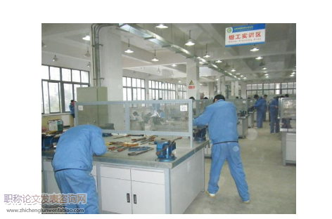 中職機械加工專業鉗工實踐教學有效性策略研究