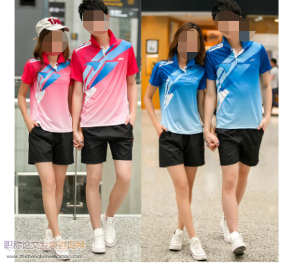 運動服裝品牌網絡推廣策略