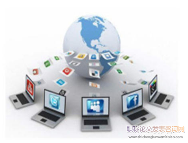 AIDAS模式在網絡營銷推廣中的應用探討