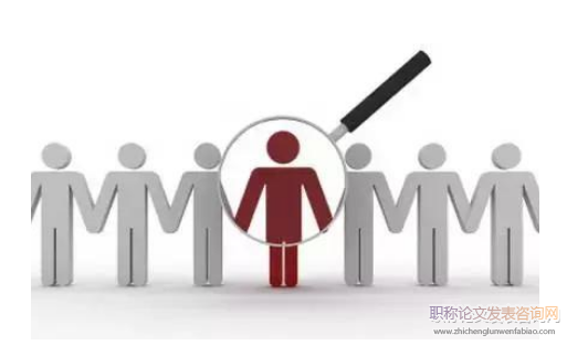 基于新時代背景的工商管理問題與處理對策