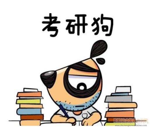 高校研究生基層教學管理工作研究