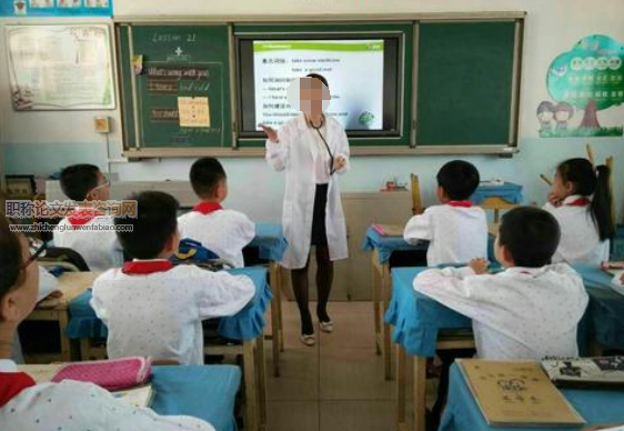 小組合作學習在小學英語閱讀教學的實踐