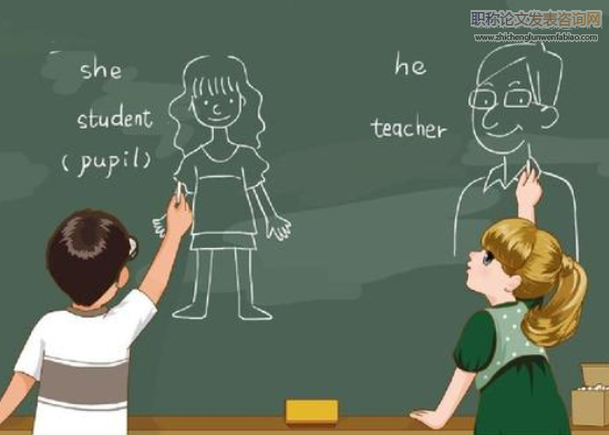 情景體驗式教學模式在小學英語教學中的實踐分析