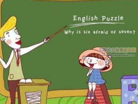思維導圖在初中英語閱讀教學中的應用