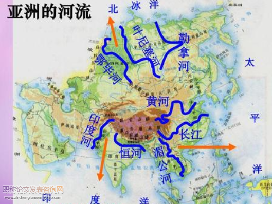 中學地理教學中滲透環境教育的實踐與探索