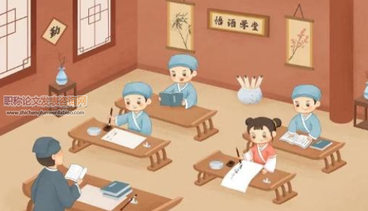 把握課程實踐性特點 提升學生的語文素養