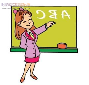 小學英語教學中常見的問題及其對策