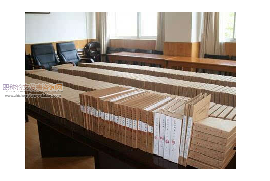 高校繼續教育教學檔案和培訓檔案管理存在的問題及數字化建設的思考