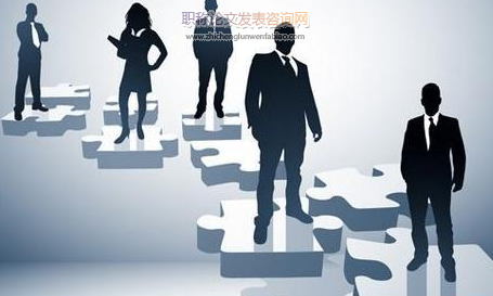 國有建筑企業人力資源管理現狀及對策研究