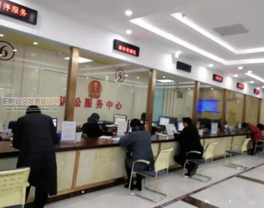 立案庭職責與功能的歷史流變