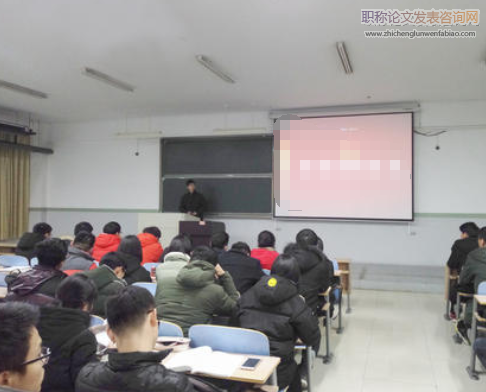 基于現代大學制度視角的高校教師社會責任提升探討