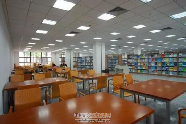 提升高校圖書館服務質量和水平的思考