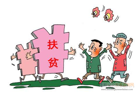 遼寧現階段脫貧攻堅面臨的問題與對策研究——以太平甸村為例