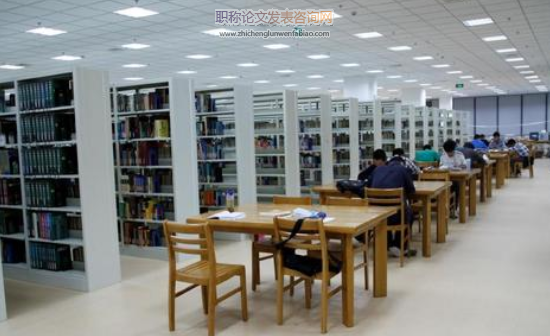 數字人文時代圖書館古籍文獻資源的數字化長期保存機制分析