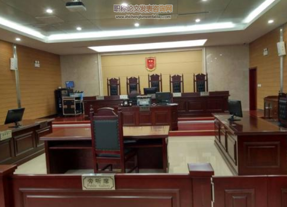論“一帶一路”閩商國際仲裁院的構建