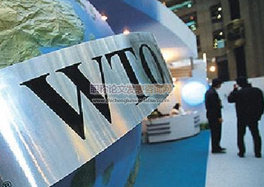 “一帶一路”倡議理念下WTO“交叉報(bào)復(fù)”的適用