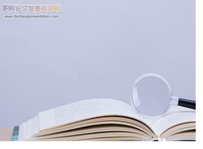 怎么降低初審退稿率