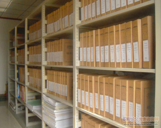 吉林省高職院校內(nèi)部資料性出版物管理與質(zhì)量研究