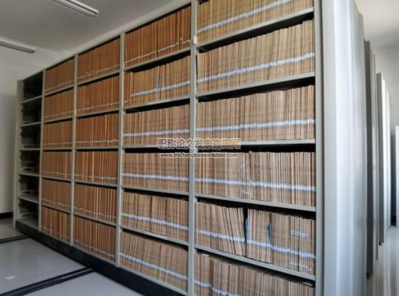 醫院辦公室文書檔案管理的現狀與體會