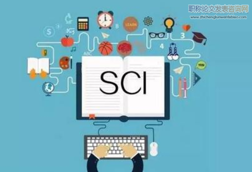 發(fā)展清潔能源發(fā)電類論文投sci期刊難嗎