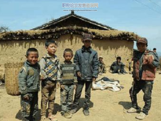 社會資本視角下民族地區貧困治理研究