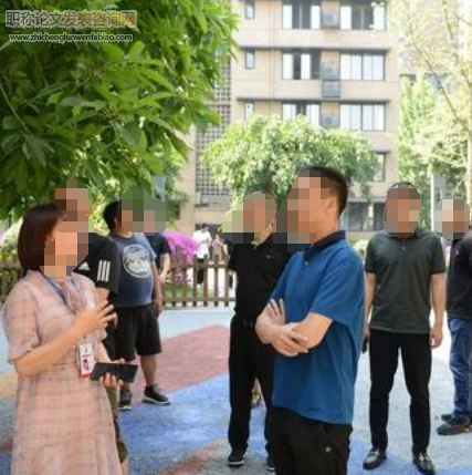 城市社區(qū)治理能力現(xiàn)代化的建構(gòu)邏輯與實現(xiàn)路徑