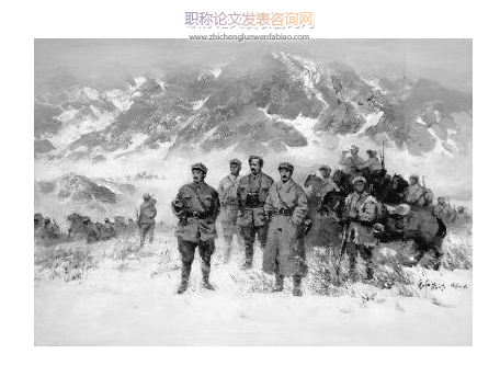 長征前后中共中央與中央分局的聯系探析
