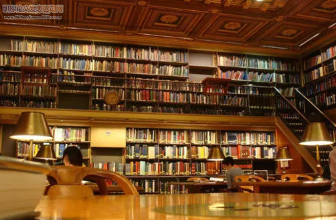 對高校圖書館員提高幸福感的研究