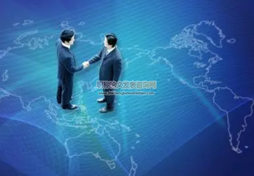 以暢通國民經濟循環為主構建新發展格局