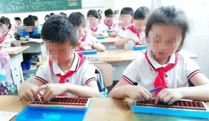 農村初中小班化背景下數學學科作業分層策略