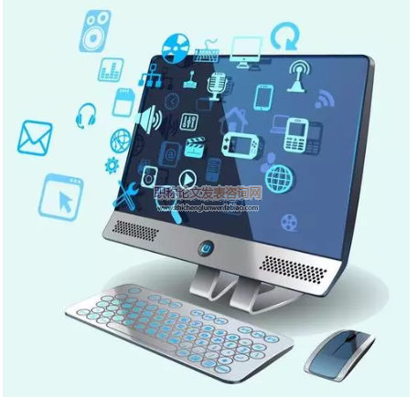 電子文件檔案管理系統(tǒng)設計與實現(xiàn)探討