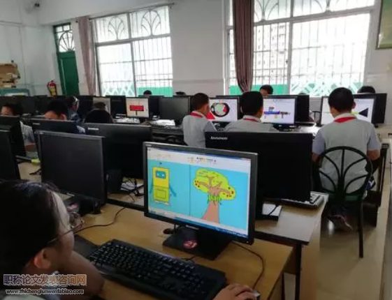 新課程理念下的高中計算機(jī)課教學(xué)初探