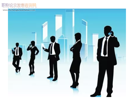 高管團隊垂直對特征與企業盈余管理行為研究