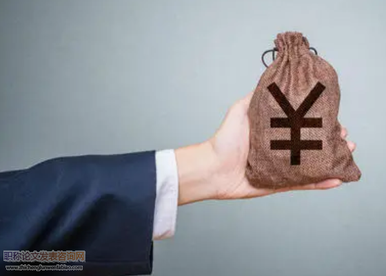 市值管理動機下的控股股東股權質押融資與利益侵占