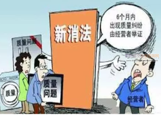 網(wǎng)絡(luò)經(jīng)濟(jì):跨越計劃與市場