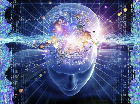 當代哲學如何面對認知科學的意識難題