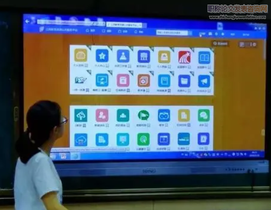 教師網絡學習空間評價指標體系研究