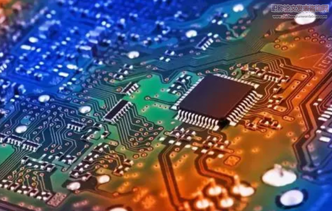 卡脖子”技術的突破：中國微電子技術微米級臺階的跨越
