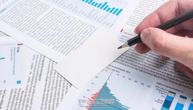 300篇中醫藥期刊論文常見統計學問題分析