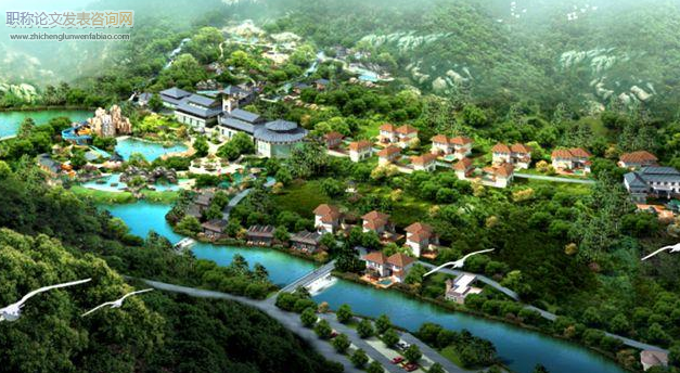 鄉村旅游發展背景下大都市近郊鄉村規劃研究