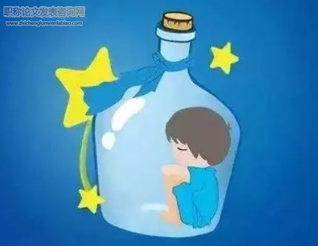 重慶市孤獨癥兒童疾病負擔及影響因素分析