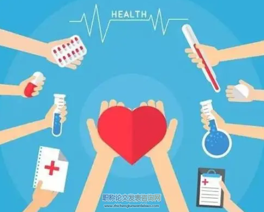 2021年度醫院管理創新研究課題范圍