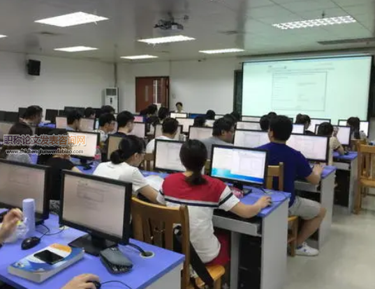 計算機基礎知識在線練習系統設計與實現