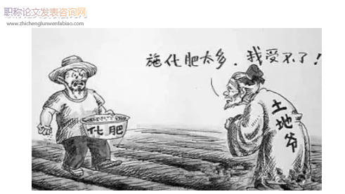 種植業結構調整對化肥施用量的影響