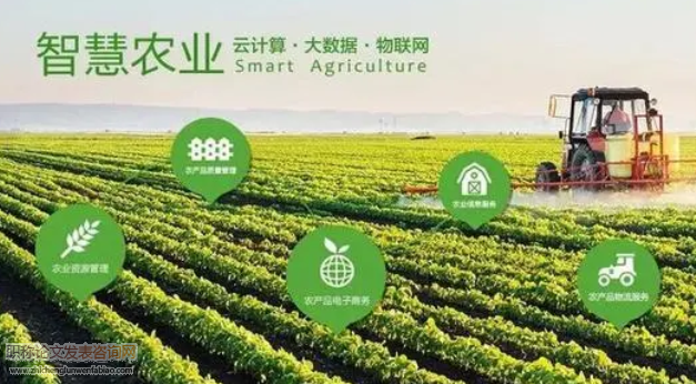 農業技術進步與要素稟賦的耦合協調度測算