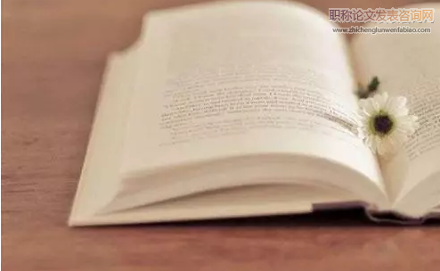 基于項目式學(xué)習(xí)模式的大學(xué)英語學(xué)術(shù)寫作教學(xué)實證研究