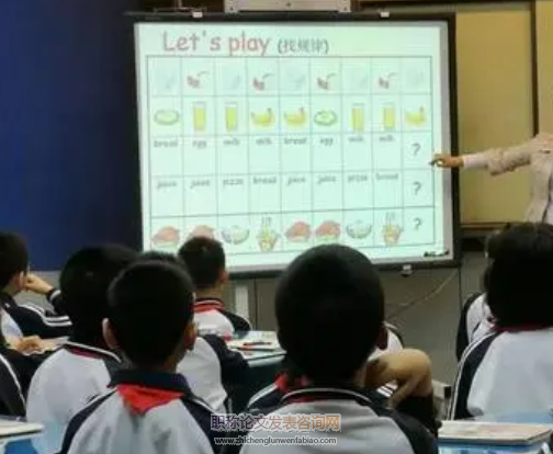 基于創客教育的小學英語教學策略