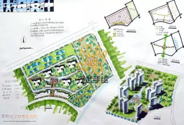 眾包平臺下的城鄉規劃專業教學模式探討
