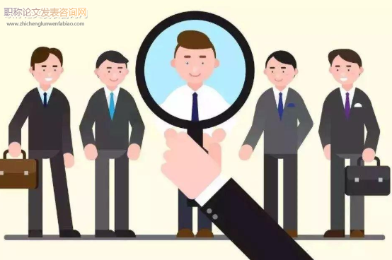 創(chuàng)新驅(qū)動發(fā)展倡議下廣西高校科技人才服務(wù)地方的路徑研究