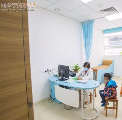 “線上線下”混合式教學在醫學院校兒科學教學中的應用淺析